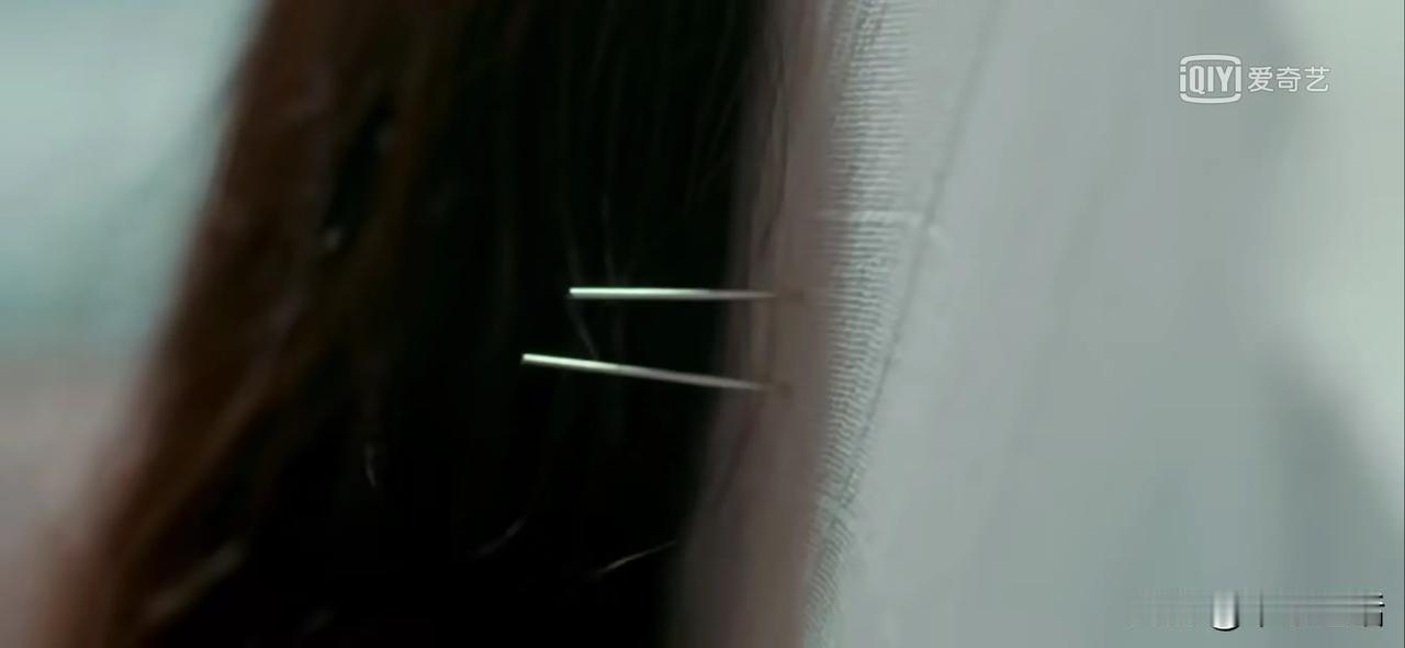 《绝代双骄》新版纠错：1⃣️读音：心俞（shu)穴，可不是心yu 穴；2⃣️位置