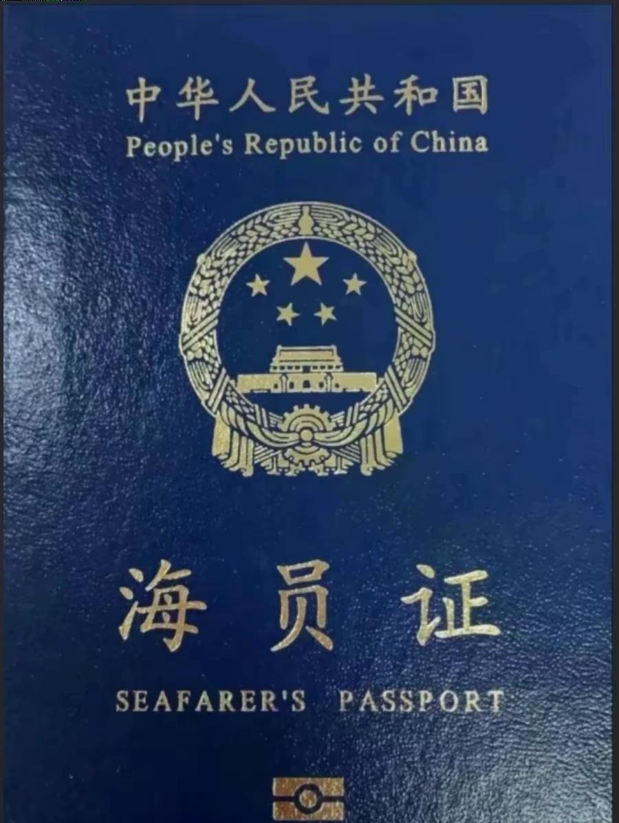 不知道你愿不愿意去行船？正所谓跑马行船三分险，昨天晚上和一个出海行船的朋友吃饭，