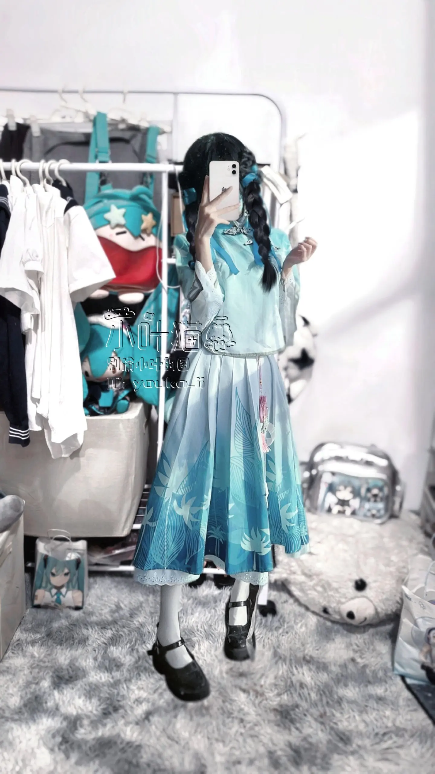 你说 曾见过一个和我很像的姑娘