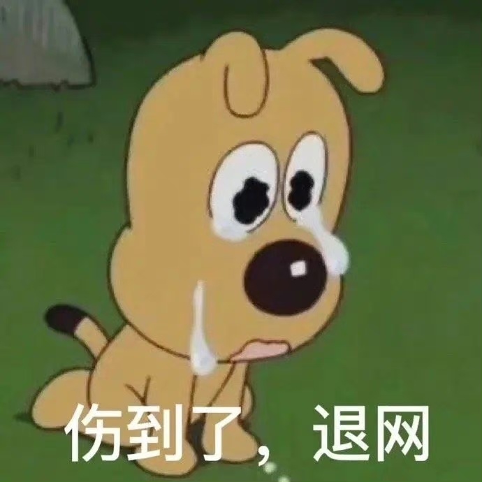 #自驾春游如何洗掉班味# #第一波春游的人已累瘫在路上#  自驾出游高峰期即将到