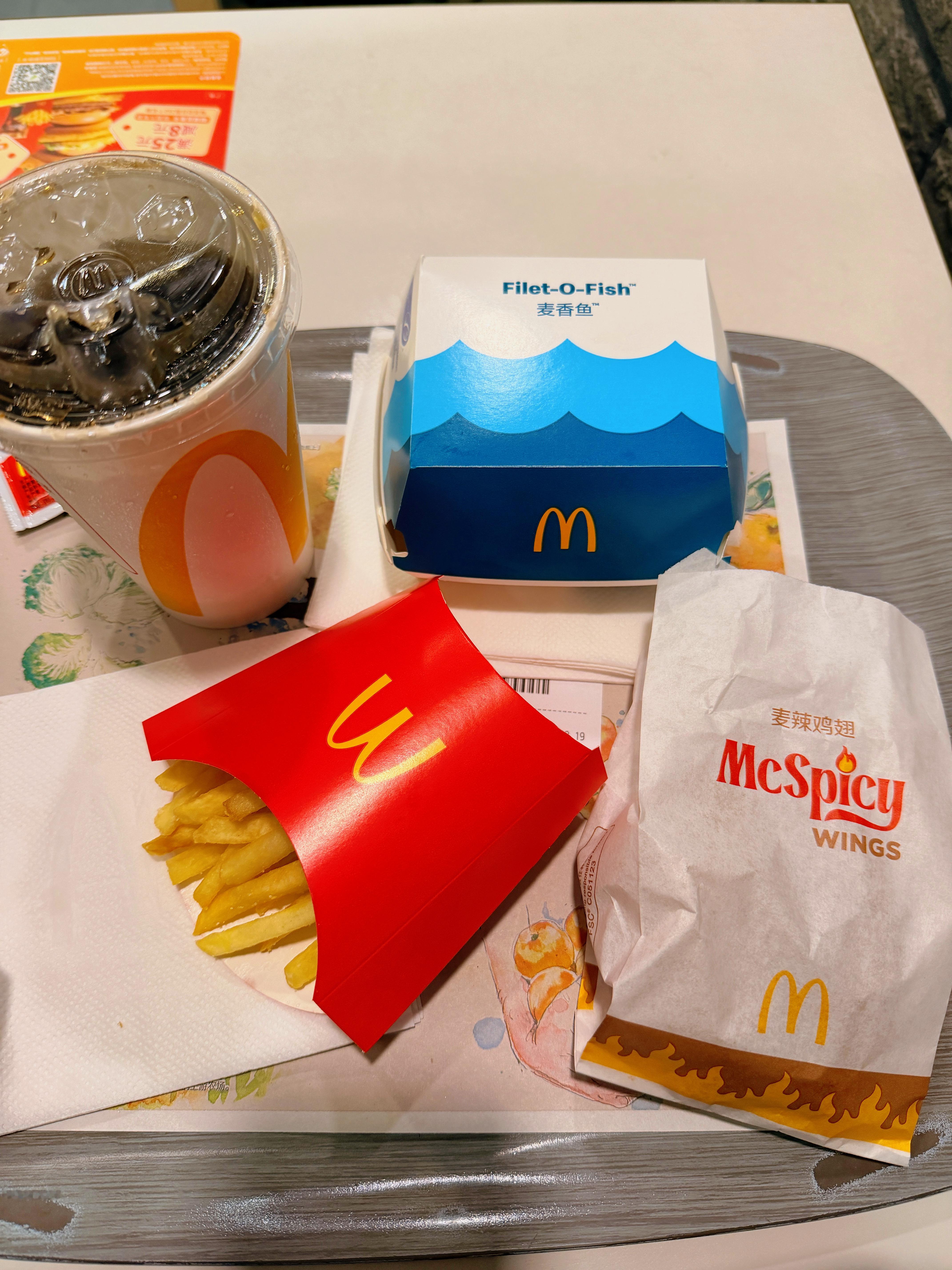 吃苦耐劳 不如吃麦当劳～ 上海