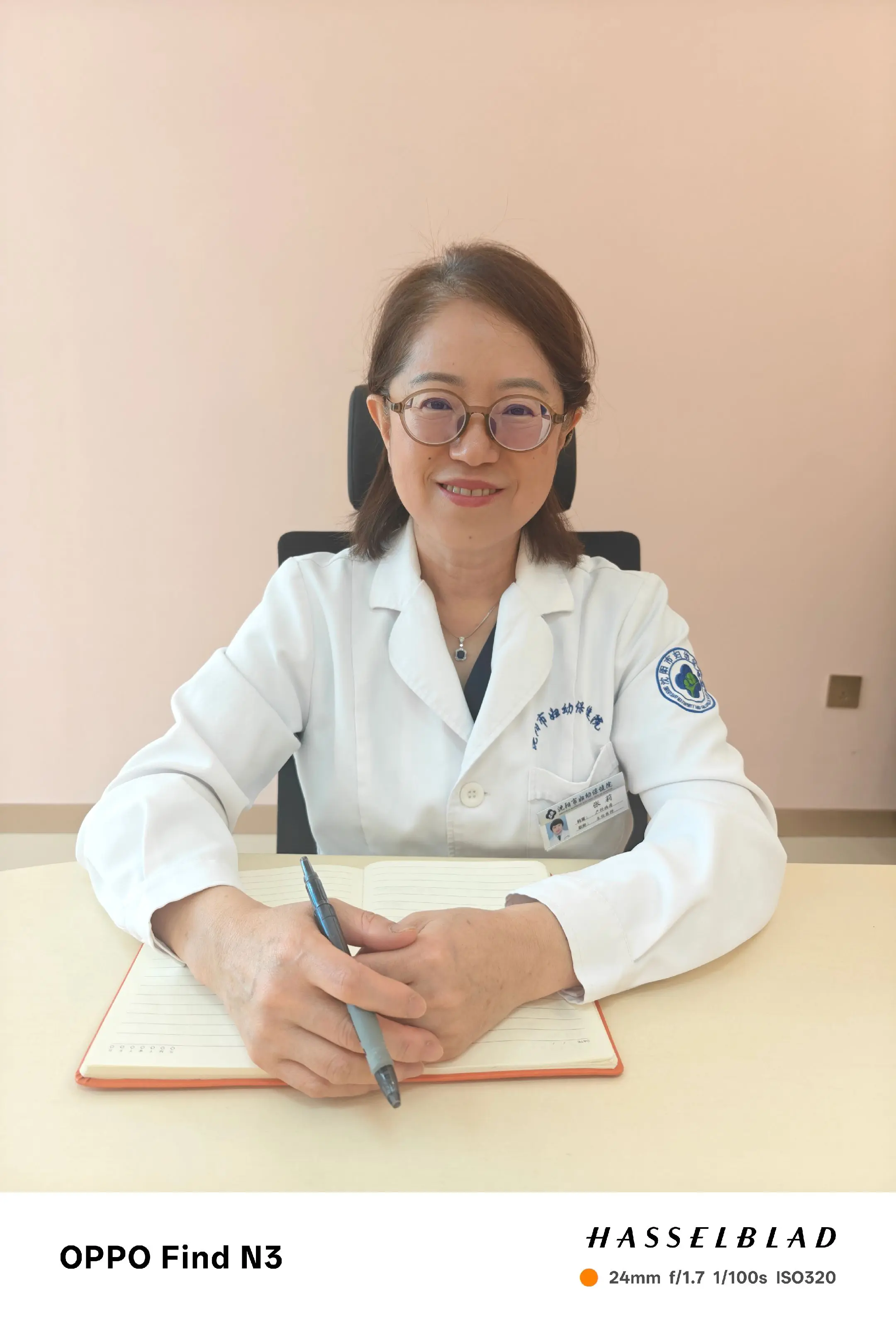 产科主任的除夕。别人除夕晒年夜饭，我晒20多个孕肚盲盒🎁！周一撞上除...