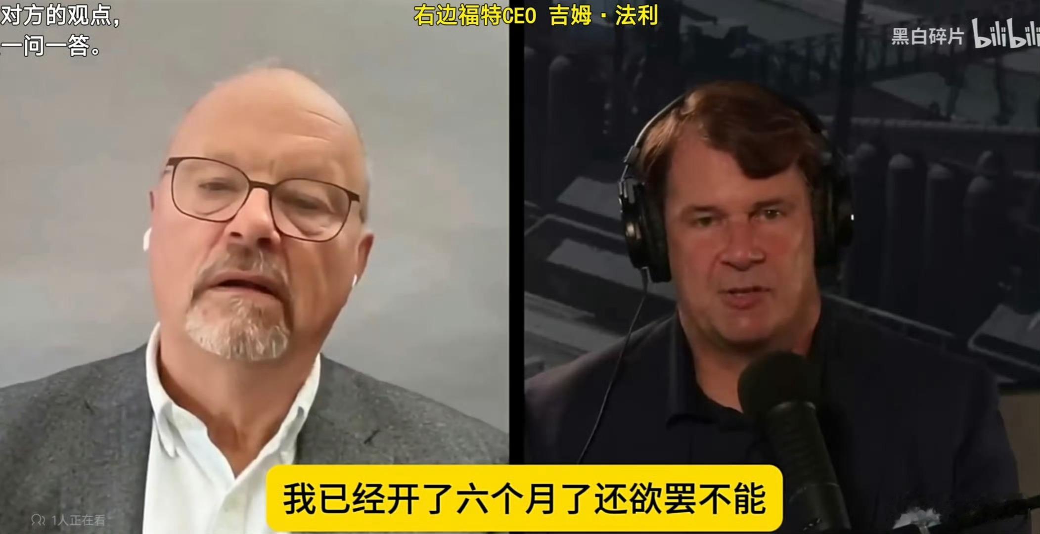 法拉利园区出现小米SU7Ultra这您受得了吗？皮耶罗老爷子是真想学习一下小米啊