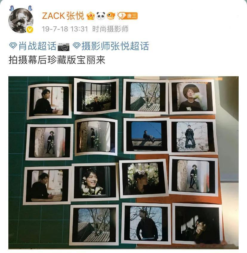 原来这组氛围感大片是撕拉片！难怪质感如此独特！难怪当初第一眼就被深深吸引，每一帧