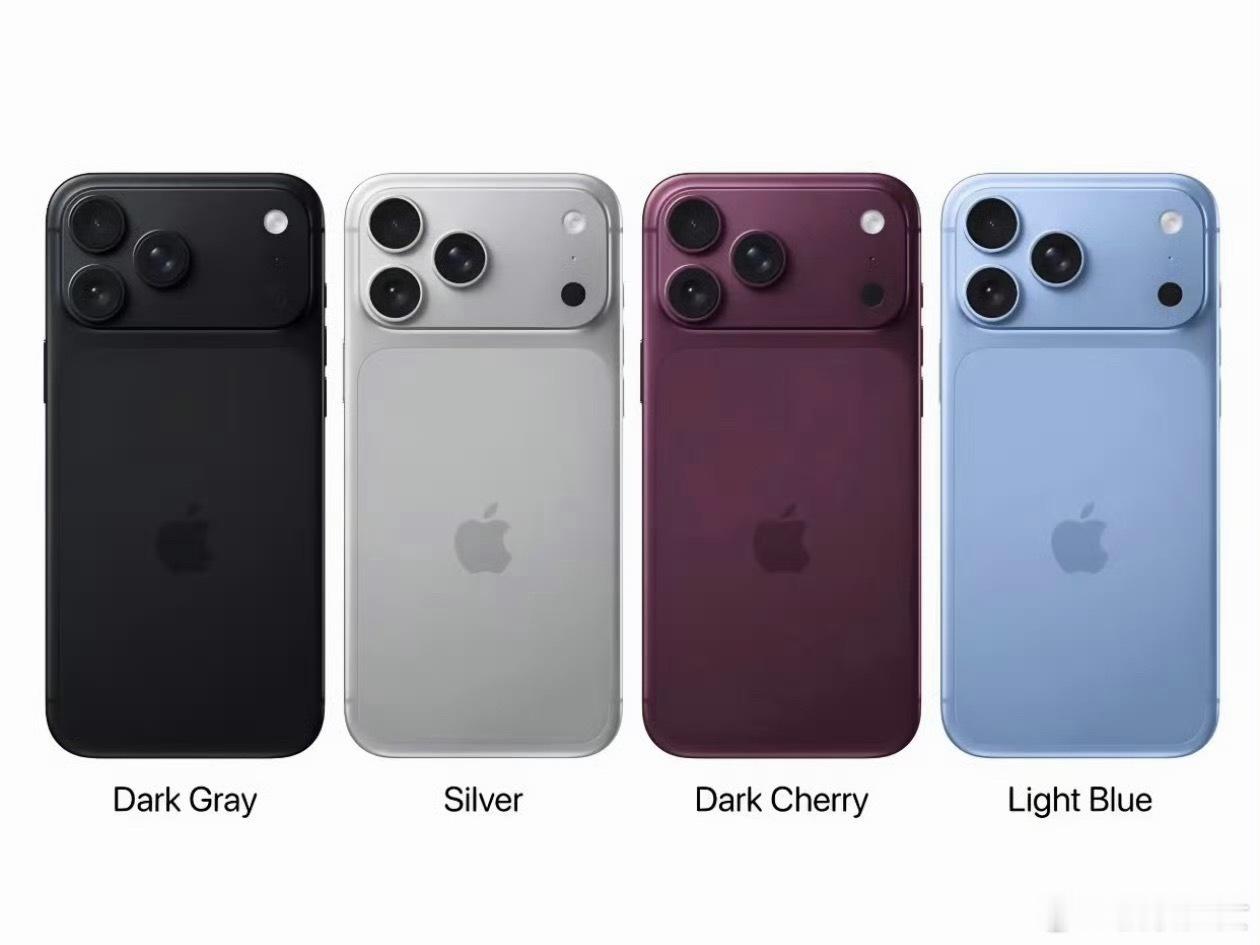 iPhone18Pro价格涨价了不少，今年的新iPhone，大家准备冲哪款？[喵