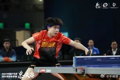 【乒超联赛总决赛在深圳龙华举行 山东魏桥与山东鲁能将角逐男团冠军】12月23日下