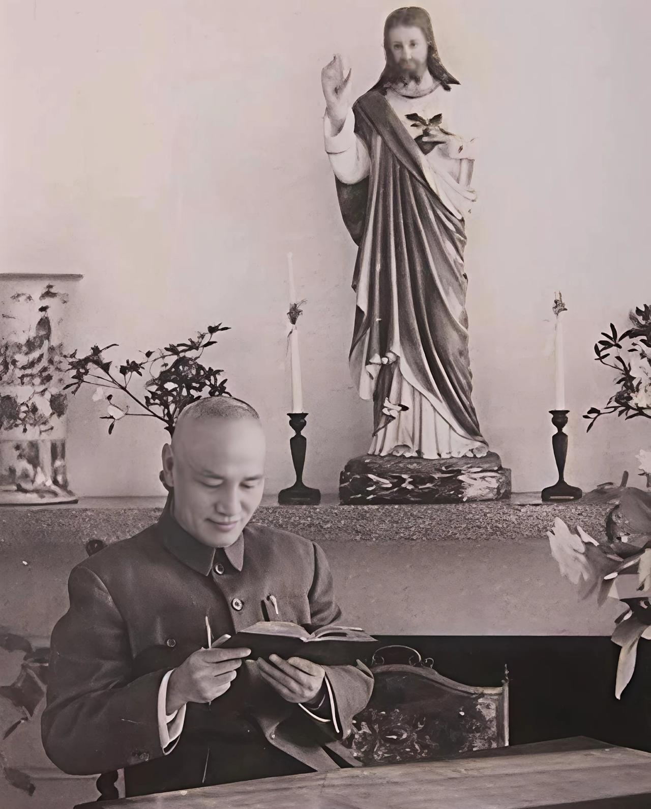 败退台湾后的蒋介石，为何将研究《圣经》作为精神慰藉？

1949年败退台湾，对蒋