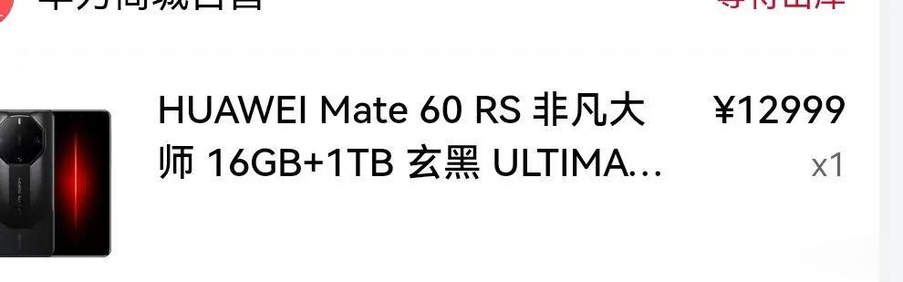 胶水问题闹得沸沸扬扬，提到胶水，有个瓜可以跟你们唠叨唠叨。

阿花为了防止再出现