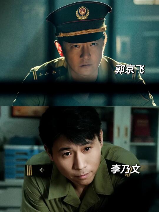 终于要播❗️王炸悬疑❗️这新剧鲨疯了❗️