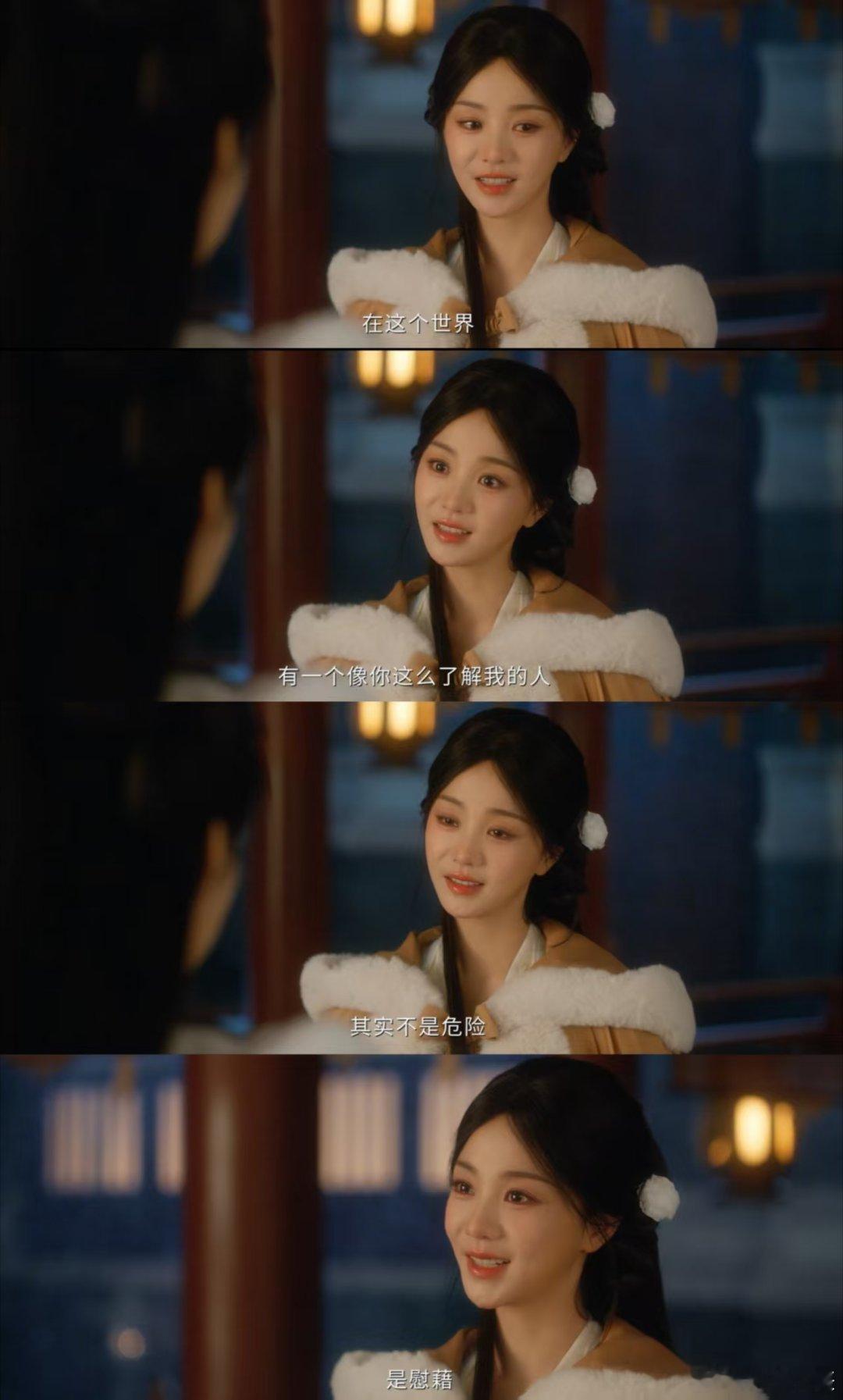 谢永儿别立flag了我害怕 成何体统里谢永儿和庾晚音畅想外卖快递商业帝国，这fl