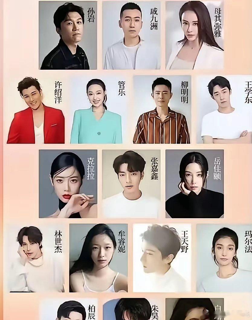 黄晓明公司16个艺人没一个火，离谱 ！黄晓明手底下签了16个艺人，个个开局资源都