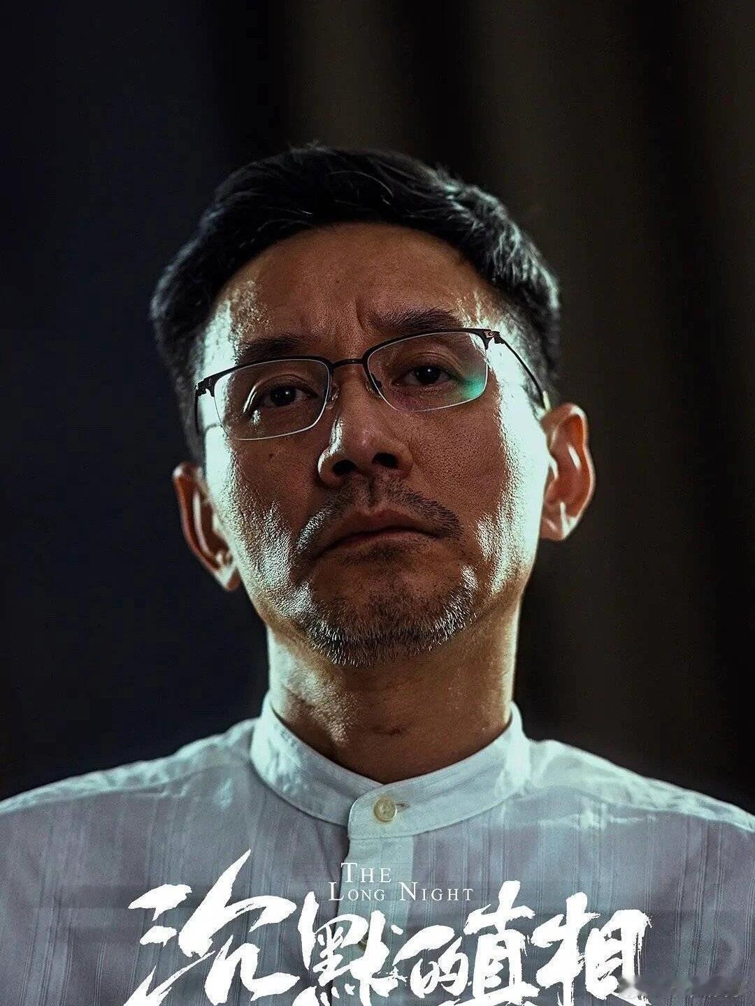 家业披荆斩棘的爷爷们想起了《沉默的真相》的陈明章法医了，作为理性跟正义的代表，也