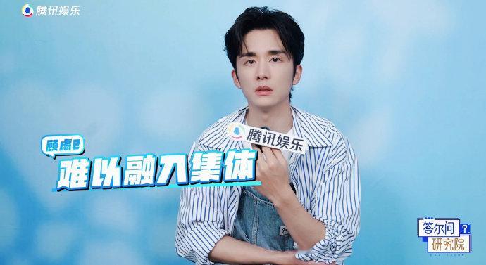 #张新成饭都没赶上热乎的# 谁能够拒绝得了如此开朗的张新成呢，虽然晚到了，但这并