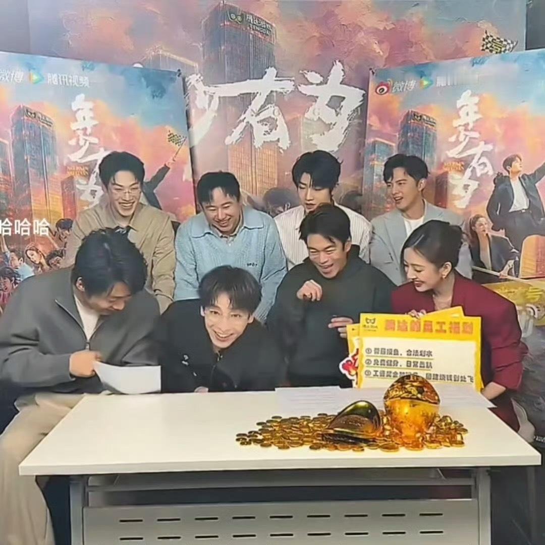 电视剧年少有为 我的评分：内娱剧宣笑料升番升番再升番哈哈哈哈哈哈俺真不中了，早知