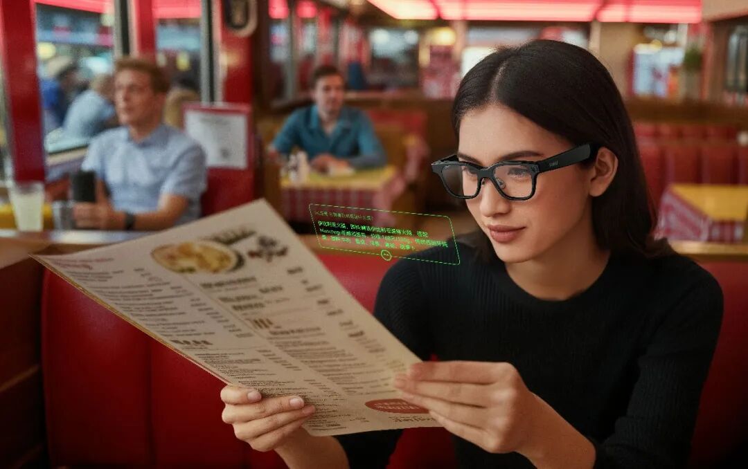 輕20克，強一整代：中國AI眼鏡如何用一年打破Meta的潮流神話？