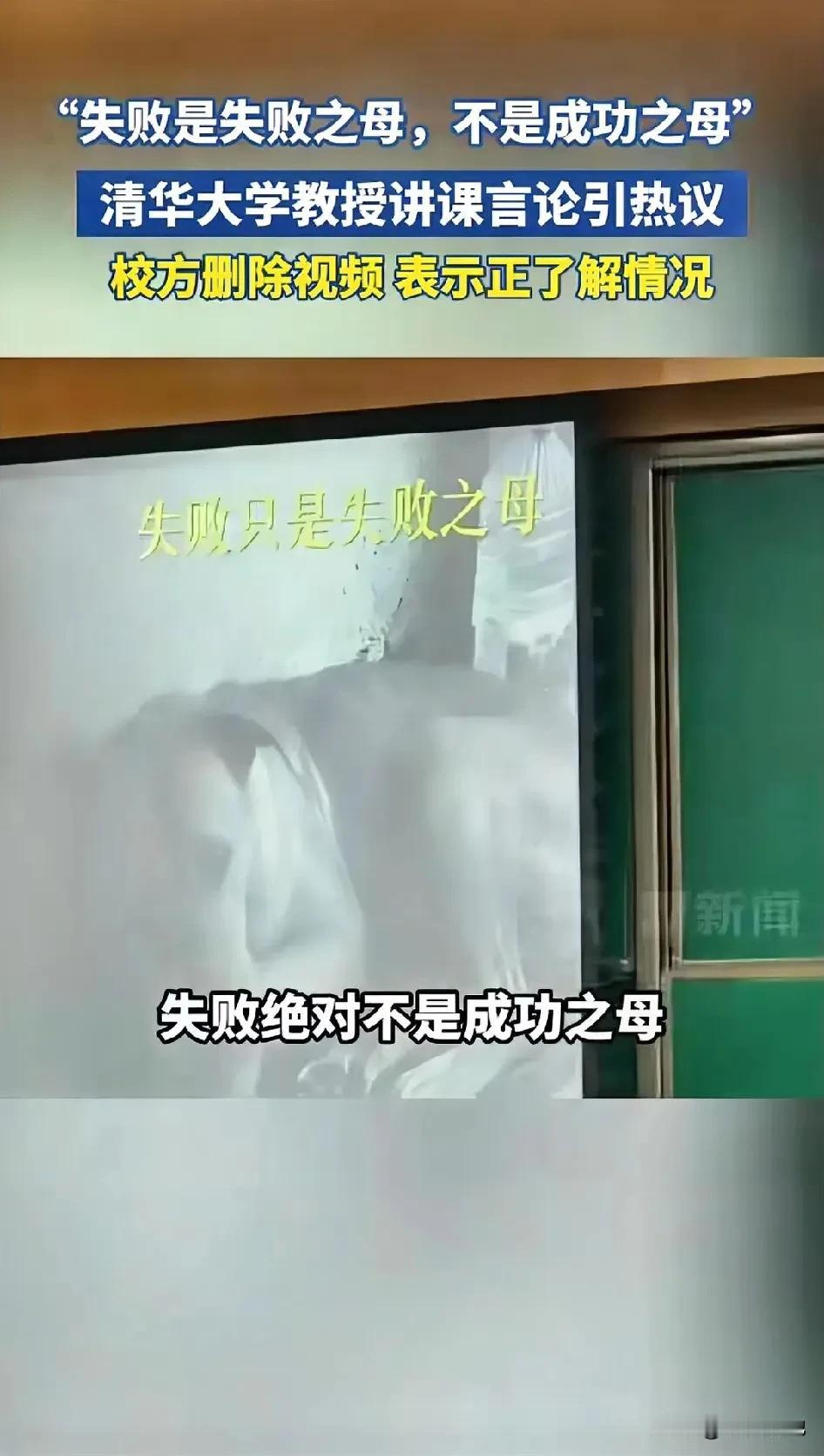 这话也太扎心了吧！