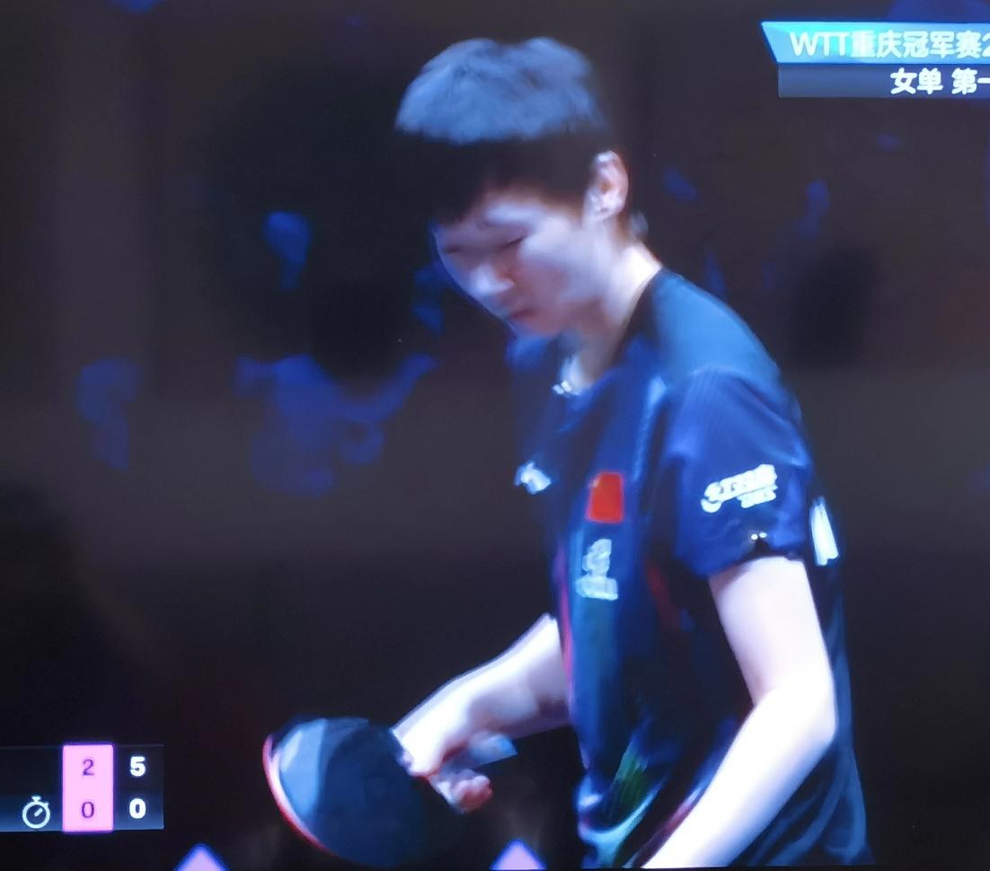 王曼昱0：5大藤沙月、王曼昱1：6大藤沙月，这是WTT重庆冠军赛女单第一轮第三局