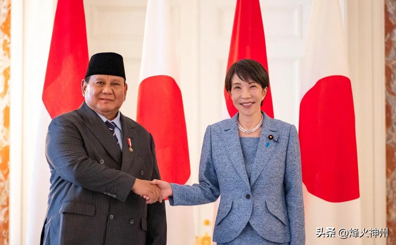 日本首相高市早苗今天发文说：“今天，我与印度尼西亚总统普拉博沃举行了峰会。我非常