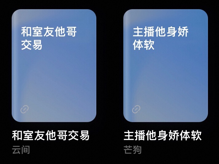 强推双🌟第一本1v1 第二本np第一本我看名字以为是啥呢 没想到怪甜真的好甜呀
