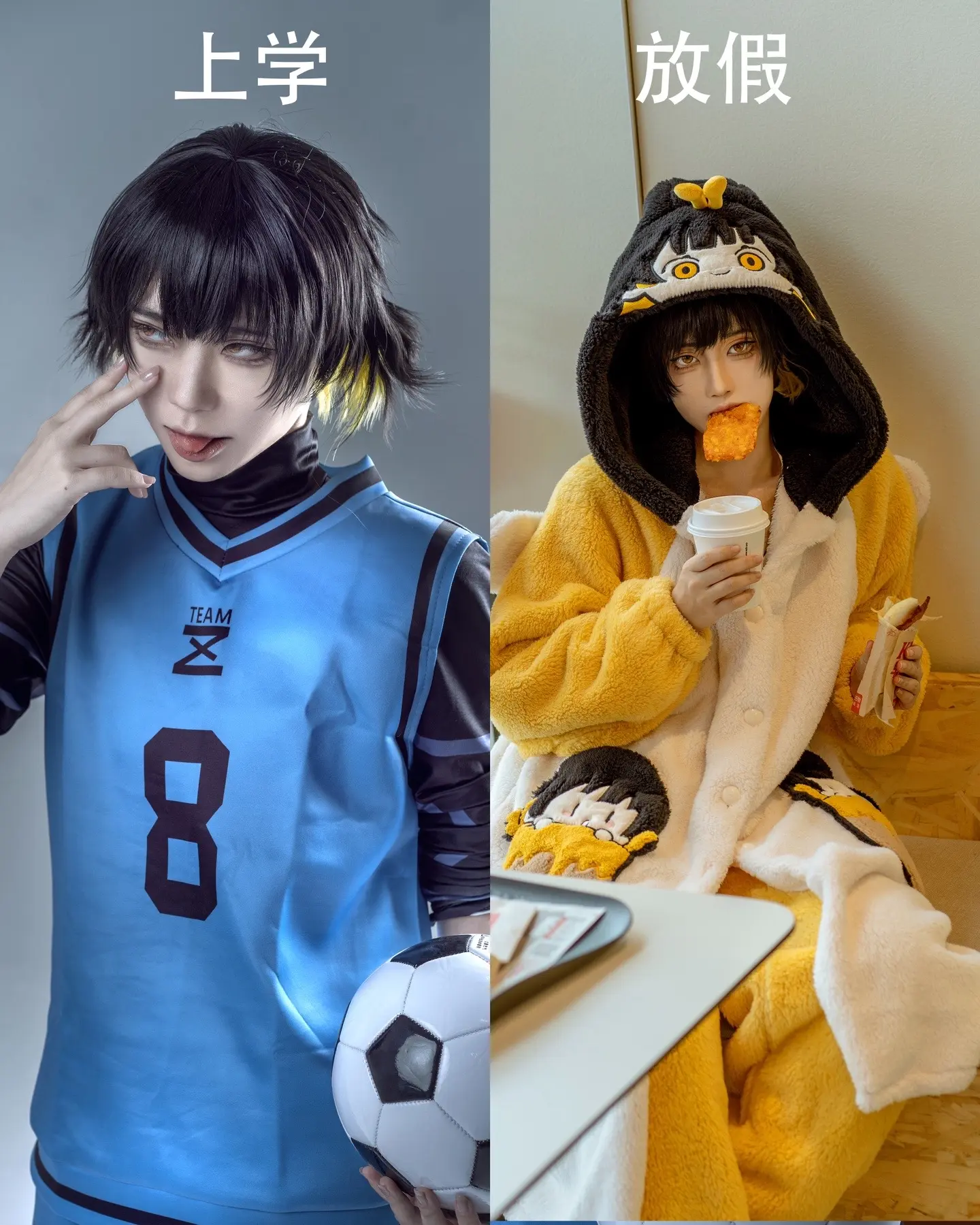 为什么早饭只有十点前才有，我起不来。👔：中二同人馆