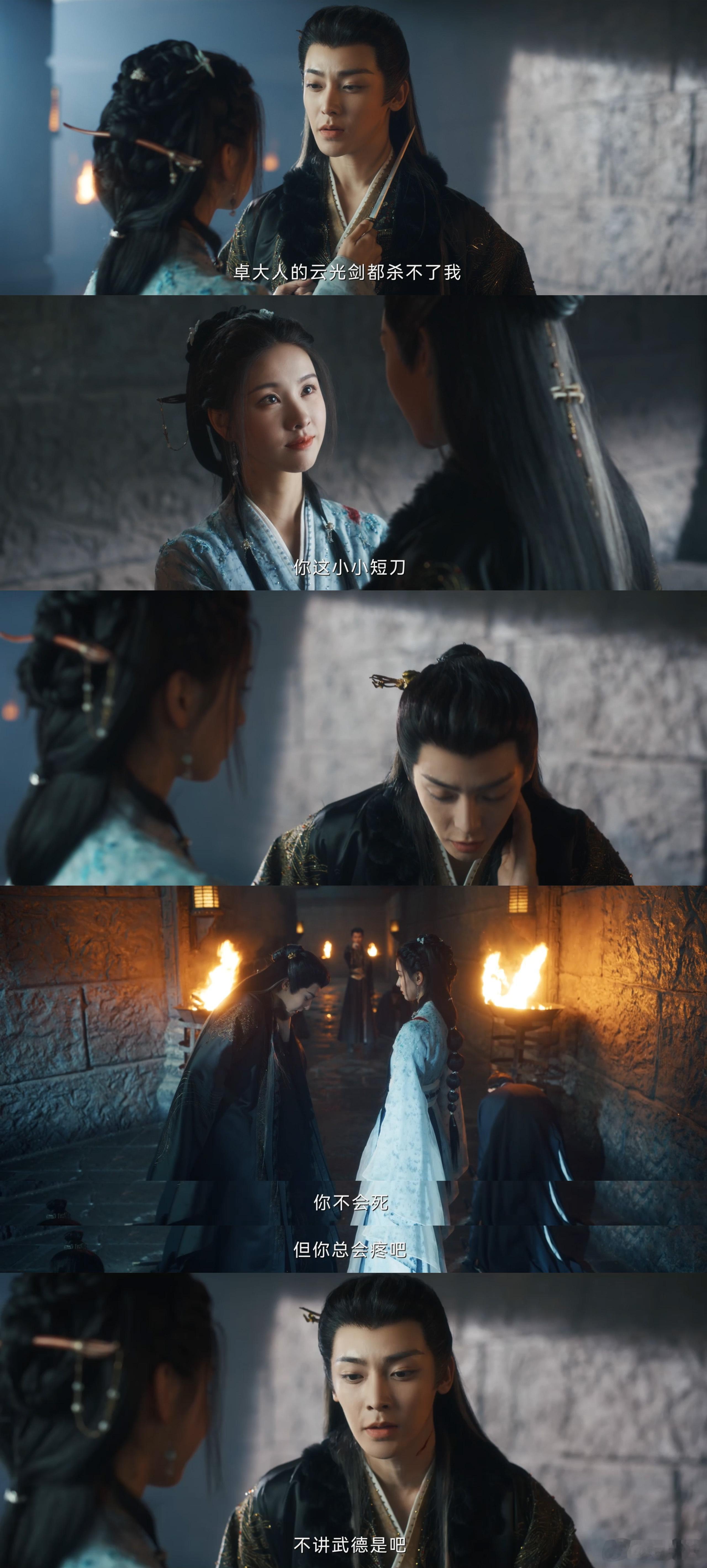 #大梦归离处处梗# 大梦归离玩梗厉害，处处藏精彩。怀疑全剧组都是喜剧人，幽默风格