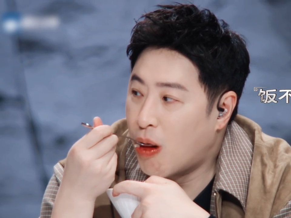潘玮柏刘维我的互联网吃饭搭子刘涛看潘玮柏吃饭像看孩子潘玮柏和刘维堪称完美干饭搭子
