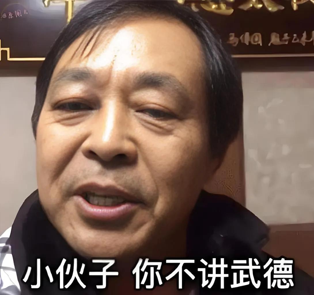 马保国要维权了！恶搞他的人要当心了！
众所周知，号称“浑元形意太极拳”掌门人的马