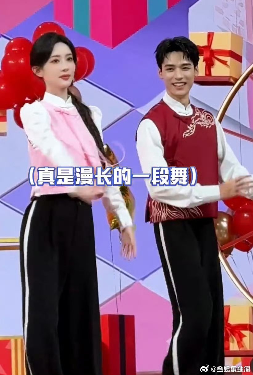 龚俊孟子义cha鸟儿摇龚俊孟子义抽象到一块了 领舞环节笑料超标！龚俊努力回忆动作