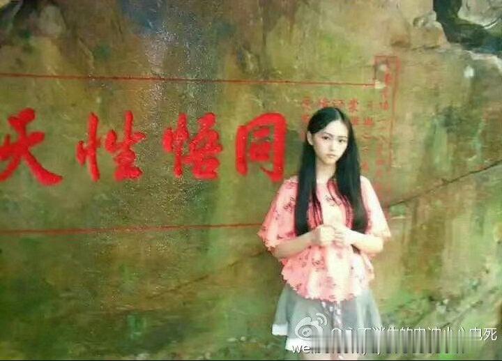 “蚕，屮我！”“我们认识吗？我虽独身，在此玩网多年，常言道，直女门前是非多，找男
