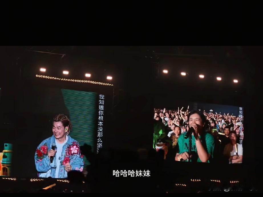 那个喊话任贤齐的和林妹子你在哪儿？

在任贤齐呼和浩特演唱会的互动环节中，我们和