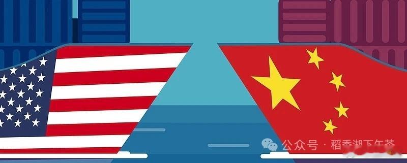 事关中国稀土7件事须厘清美方称中国稀土出口管制是对抗世界美财长暗示关税换稀土【荷