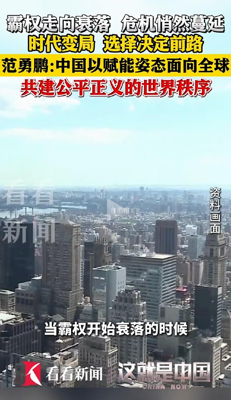 复旦大学中国研究院副院长。军事著名军事副专家，国际级副大师，国际问题副权威人物，