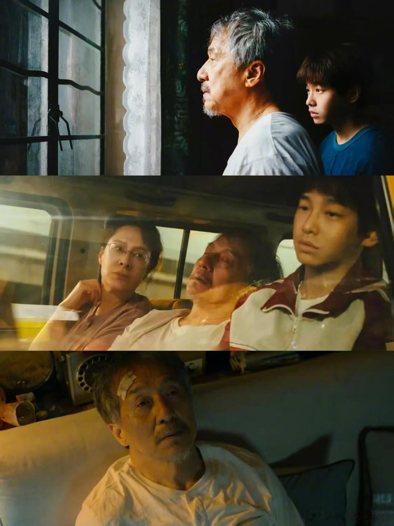 彭昱畅和他的魔丸老爹 怨种父子承包跨年笑点与泪点！成龙饰演的魔丸老爹花式折腾彭昱