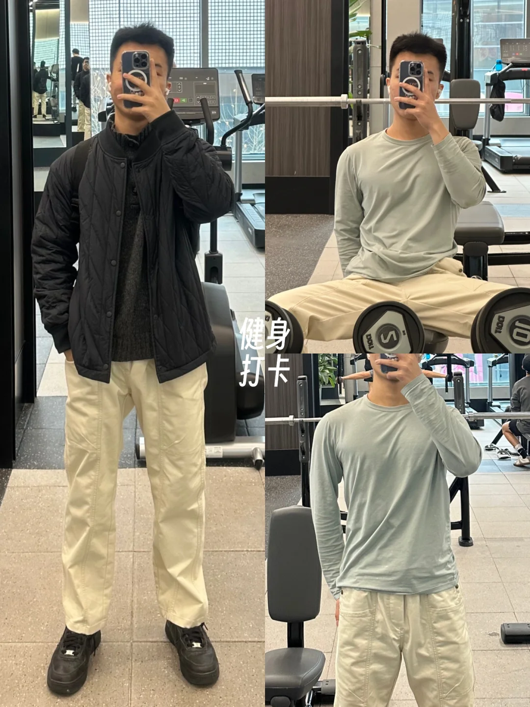 看起来又会打工又会打架的