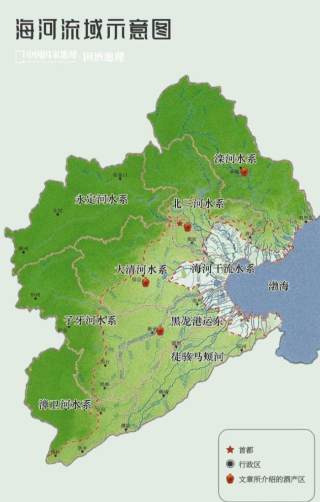 水利部表示：海河流域已启用 6 个蓄滞洪区；即将启用永定河泛区
此次降水由台风“