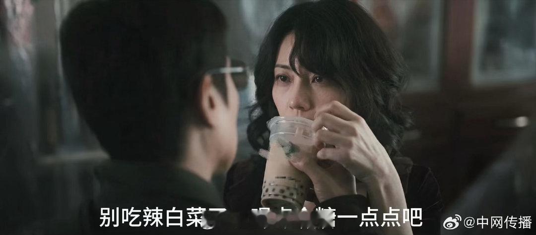 于和伟高圆圆三生三世十里追杀森中有林藏尽人间意难平，高圆圆一路追逐执念，于和伟一