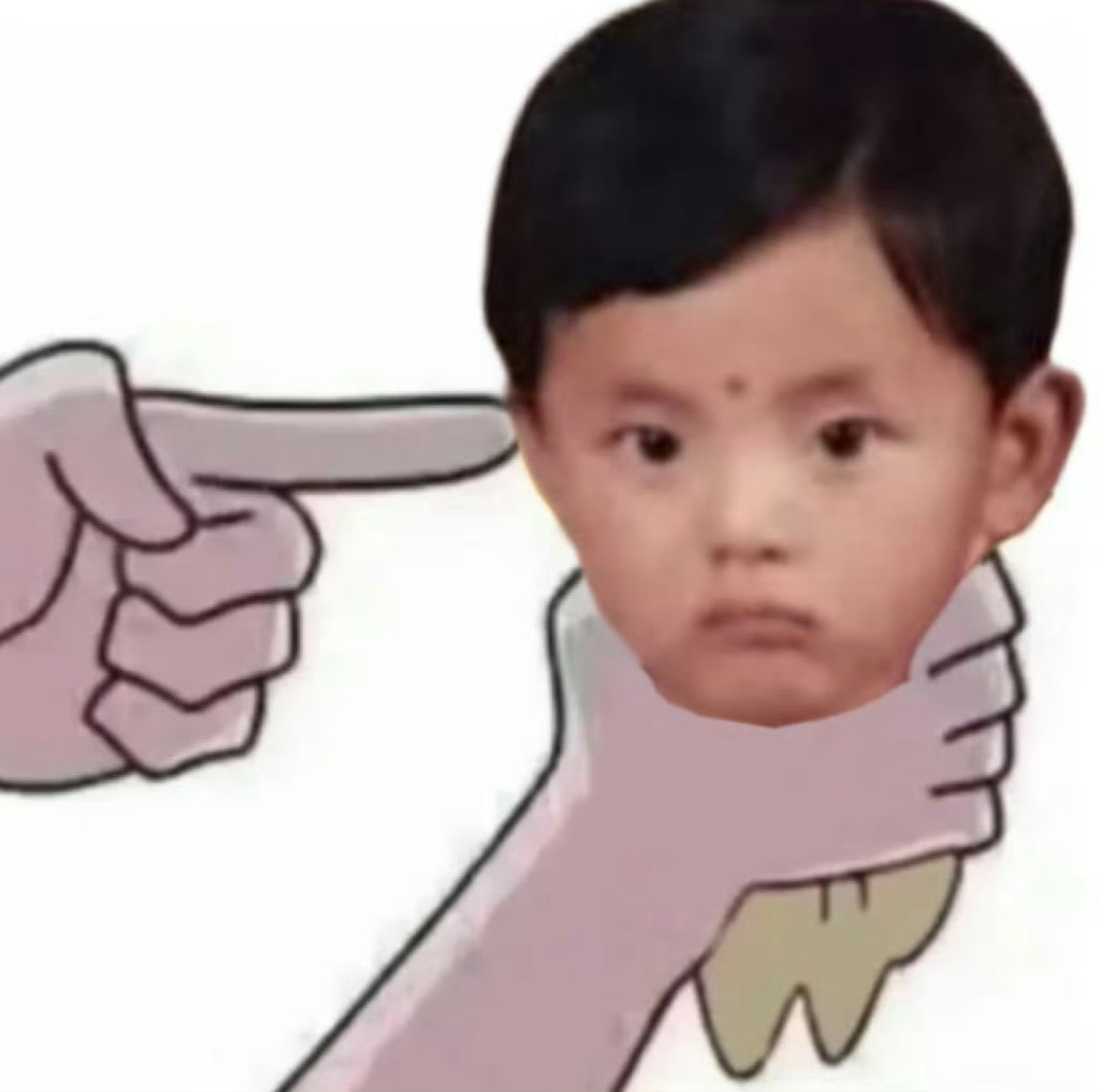 被抓了，孩子看着有点不服[哈哈] ​​​
