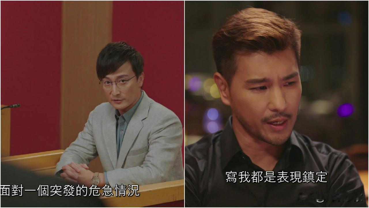 逆天奇案2｜方力申出阴招打毒针，陈展鹏盗窃罪成被判监！
无线TVB热播剧集《逆天