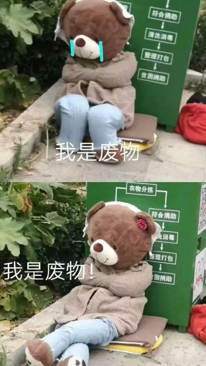 找回来了嘿嘿