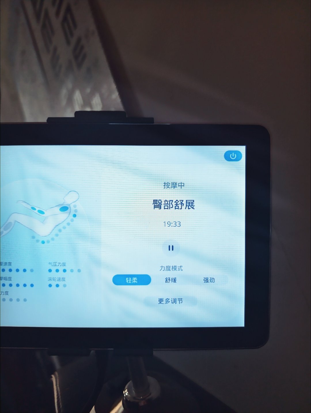 户外像火笼只想躺家做个废柴 