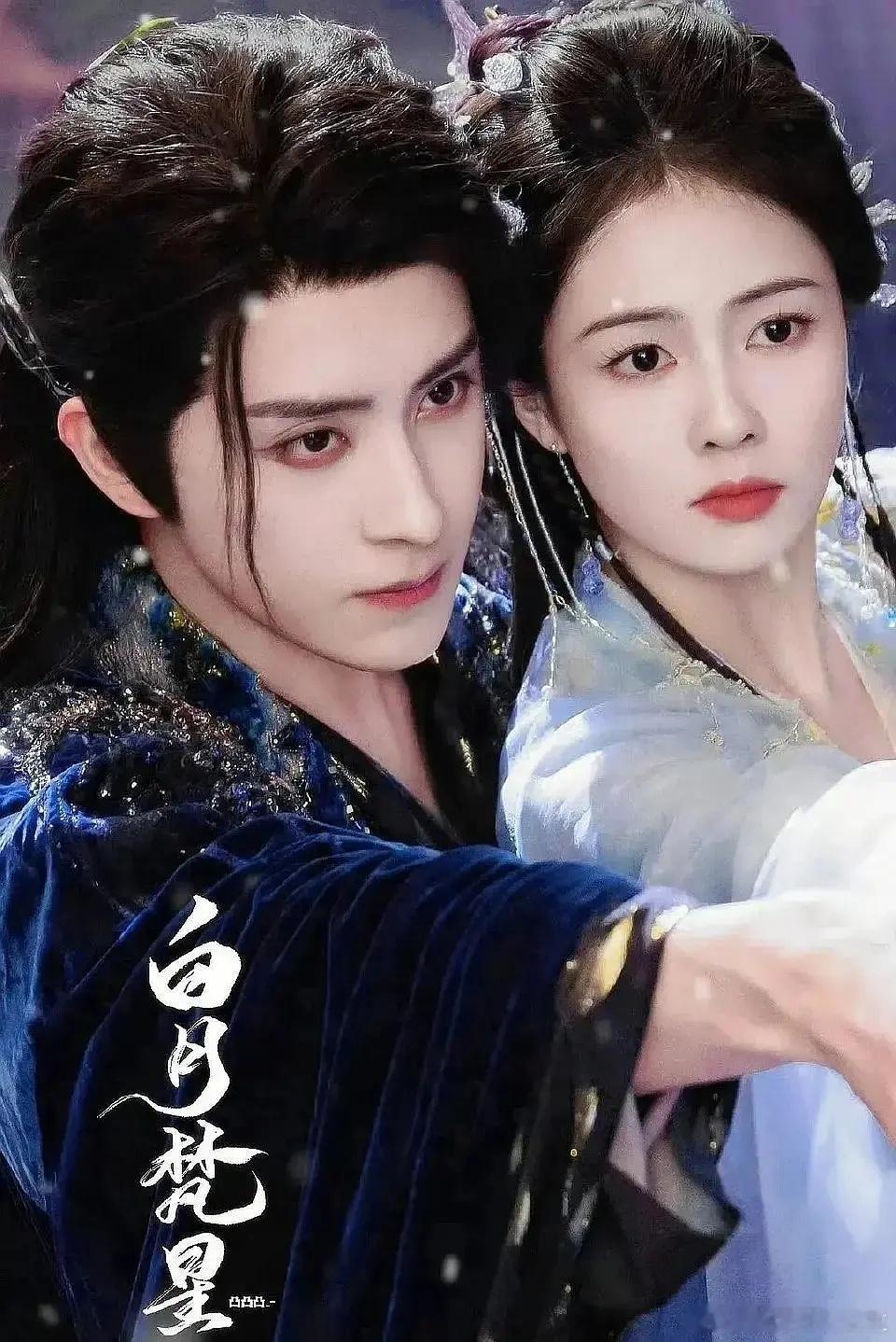 想看看鹿鹿的白月梵星了谁懂，速速抬上来[打call][打call][打call]