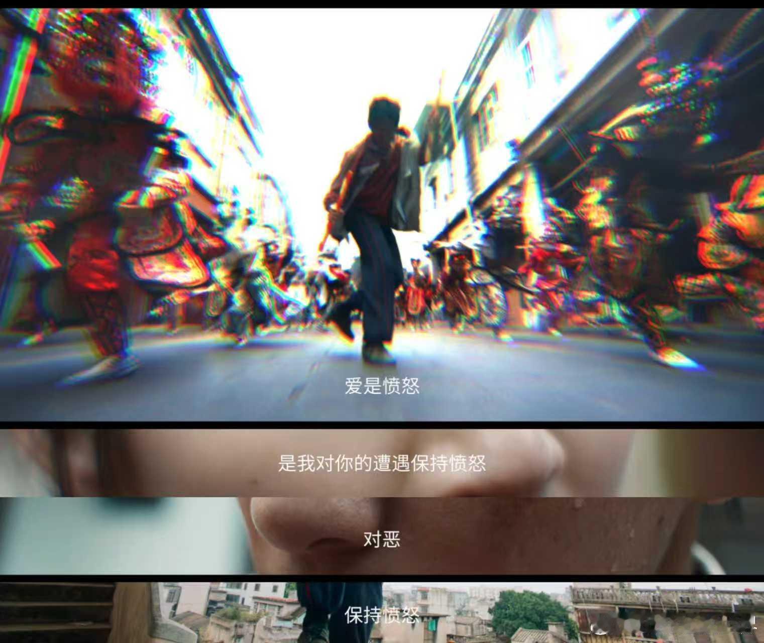 爱是愤怒定档 王安宇王玉雯从值得爱到愤怒爱 夏天的快乐被《爱是愤怒》承包了！王安