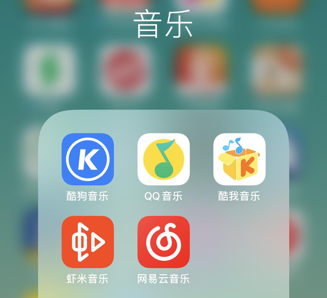  
其增长的主要原因：
一是曲库版权优势。相比较网易云音乐而言，腾讯音乐的曲库版