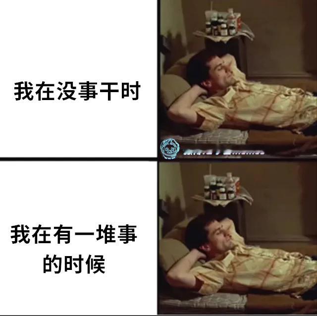 很放松（9gag）今日meme今日memes