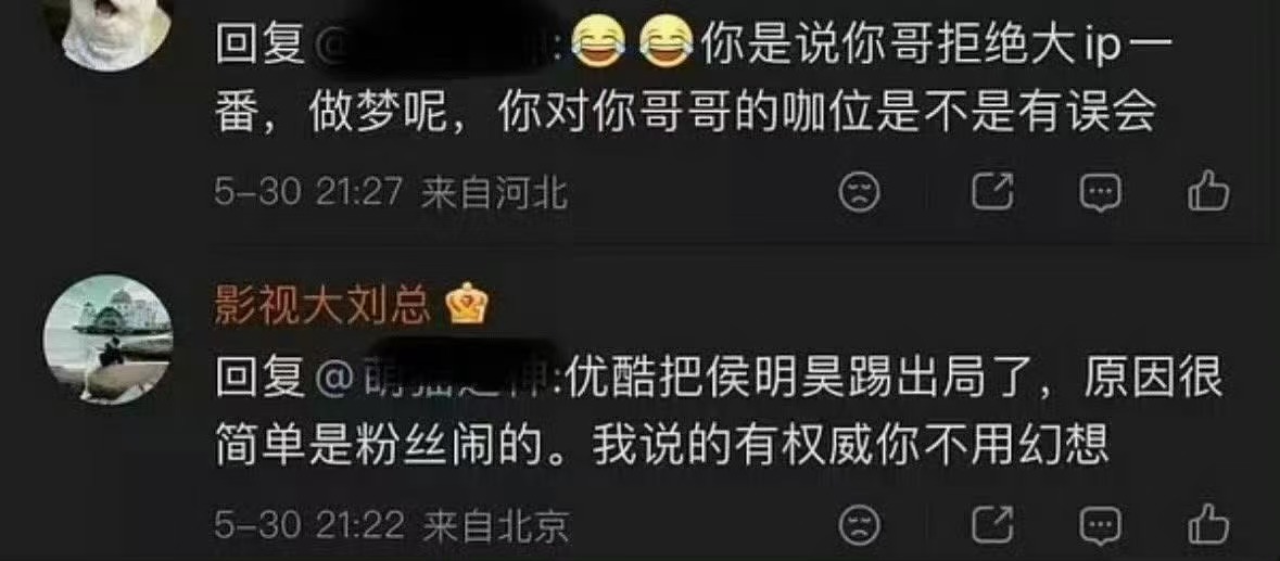 名号粉饰你们继续。 