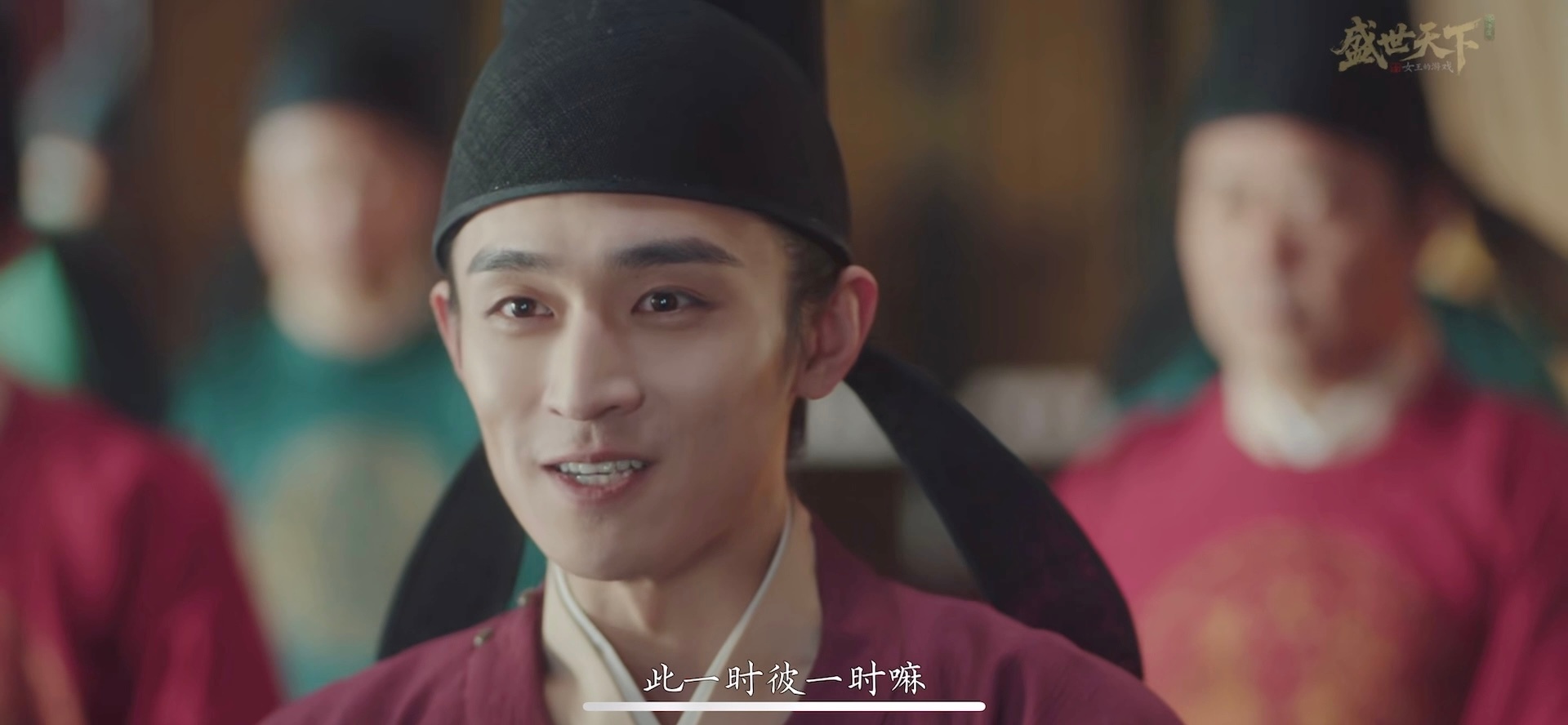 盛世天下玩到最后会变成李益府的形状盛世天下女帝篇