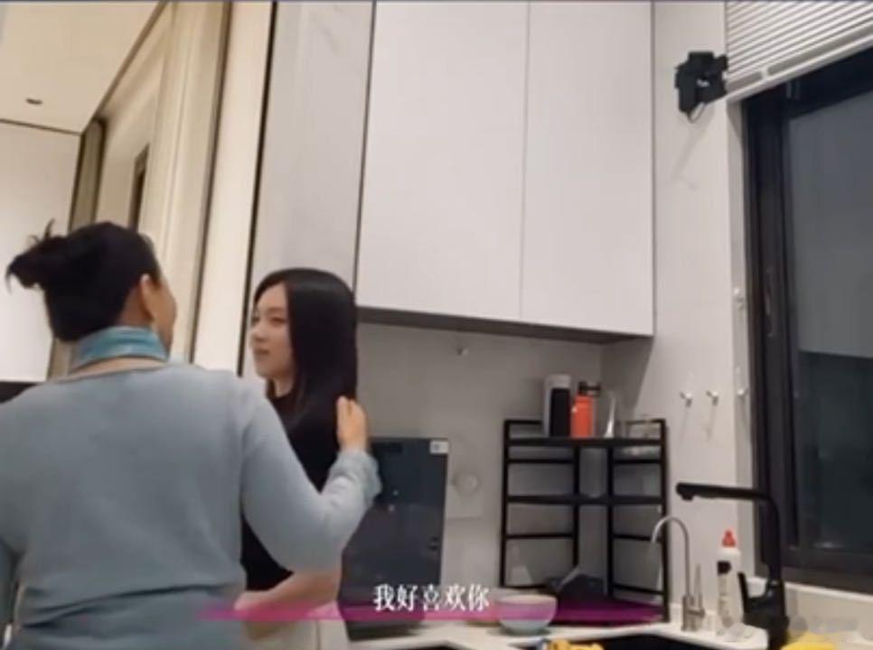 周佑凌妈妈说第一眼就喜欢柳柳周佑凌妈妈说好喜欢柳柳半熟恋人周佑凌带着柳柳与妈妈见