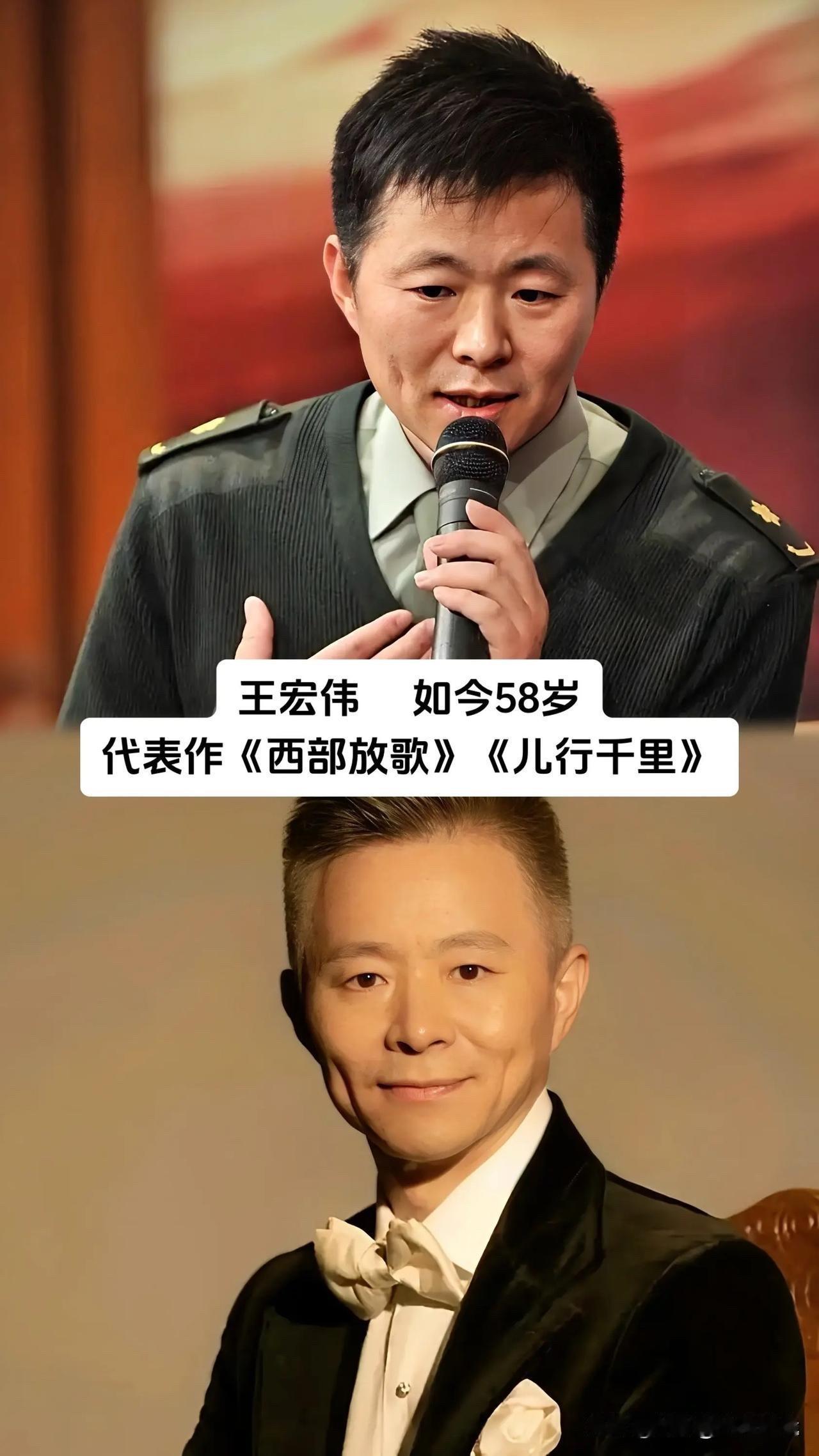 58岁还在吼《西部放歌》，71岁唱响《黄河颂》，这几位“国家队”男高音，每一个都