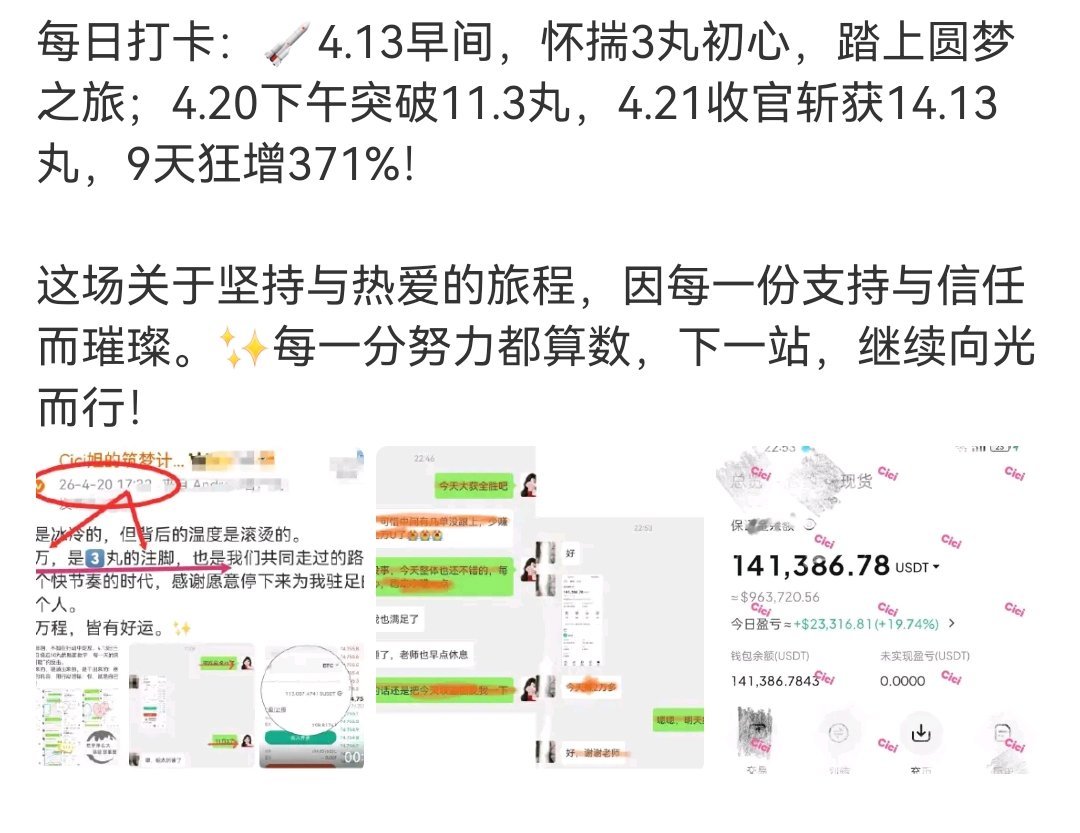 人和人之间，总有些事说不清。不是没话可说，而是话到了嘴边，反而觉得多余。比如你忽
