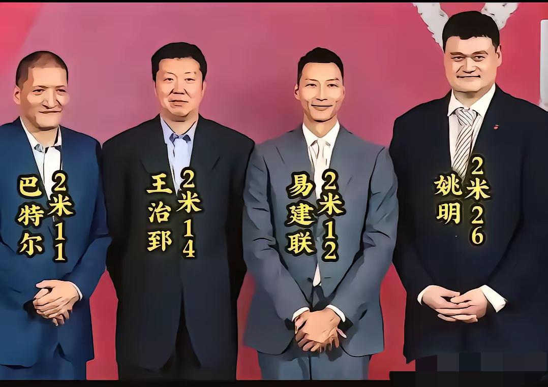 如果这四人还在国家队的话，能不能击败澳大利亚男篮